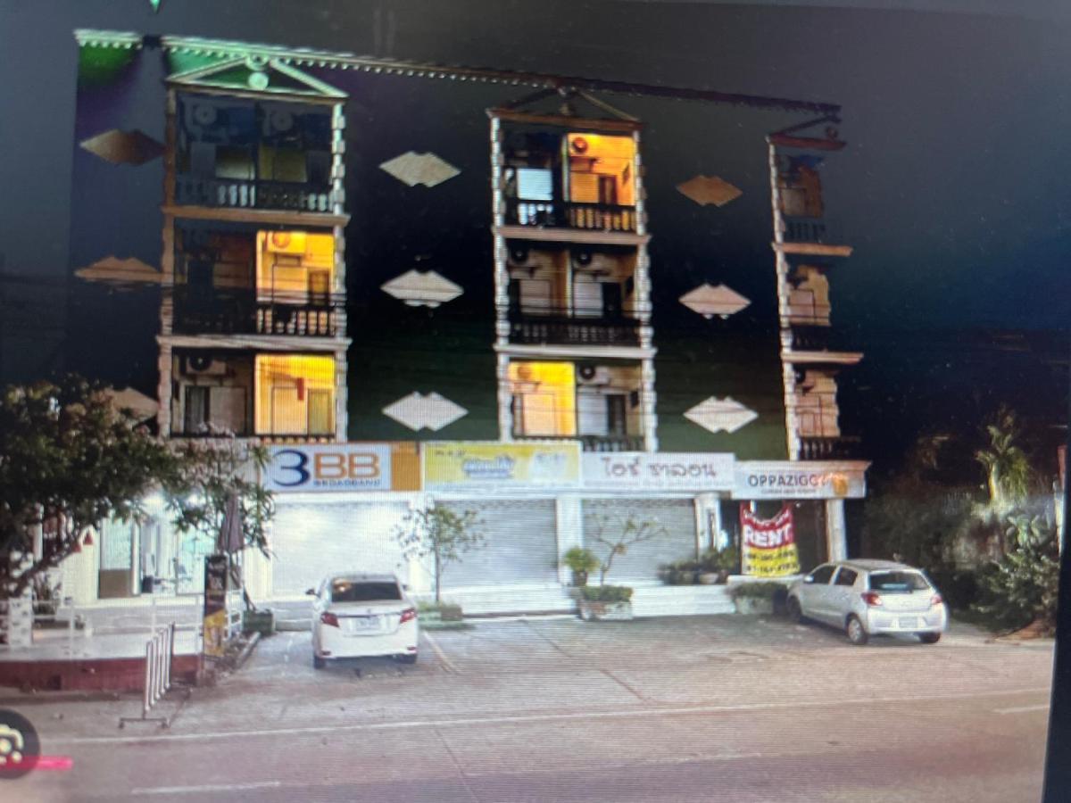 Paradise Hotel Pattaya
